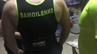 19 лет.Тяга 300/Вес 98.7