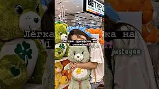 Лёгкая причёска на 1 сентября🎀 #shorts #tiktok #рекомендации #2023 #тренды #врек