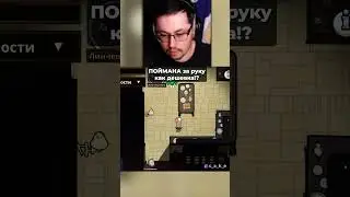 Поймана за руку как дешевка! 😅 1000 IQ детектив в деле! Кекс рофлит в Goose Goose Duck 