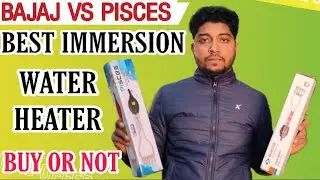 Top 2 Best Immersion Rod Water Heater in India 2023 | Best Immersion Water Heater for Home | RS 500