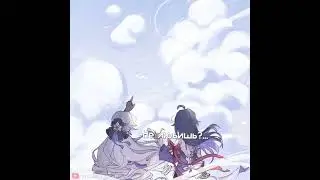 || Зайки ♡ || Honkai: Star Rail ||