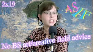 No BS creative career/industry advice and 