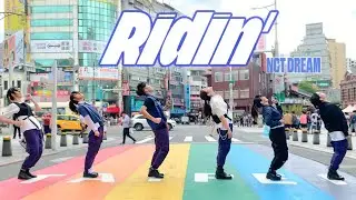 [KPOP IN PUBLIC CHALLENGE] NCT DREAM _ Ridin' Flash Mob in Taipei by 0:47