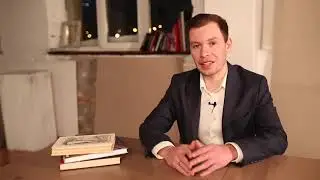 Тренинг 