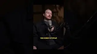 Концерт в Ледовом - Данила Поперечный в подкасте Славы Комиссаренко #shorts