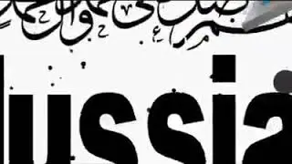 Kya Nabi ne sahaba k peechy namaz parhi?