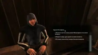Просто хочу посидеть (drakensang)