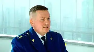 Участие прокуратуры в антикоррупционной работе