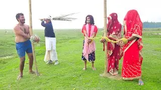 One Husband Two Wife ll Amazing Nonstop Funny Comedy story video ll #bindassclub