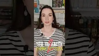 Что по касту Гарри Поттера? #2 | kruzbooks 