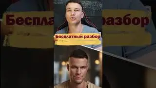 Фото любого человека за 15 мин. через нейросеть