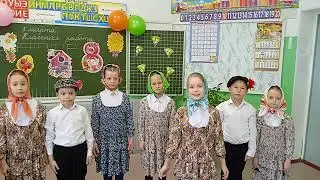 Поздравление с 8 марта от учащихся 1 подготовительного класса