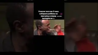 Мамы меня поймут