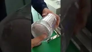 inline induct sealing machine automatic sealer