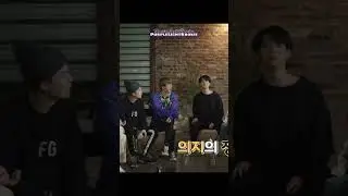 How I tease my Hyungs