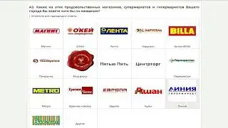 Как заработать на internetopros ru