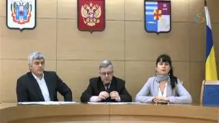 Таганрог ТВ социально-экономическое развитие