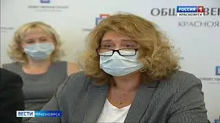 23062020 Вести 008