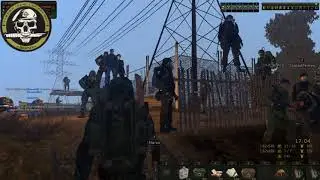 STALKER ONLINE