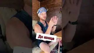 Угарный анекдот Полная ржака Shorts Самые смешные анекдоты от Михалыча