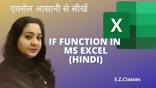How to use the IF function in Excel