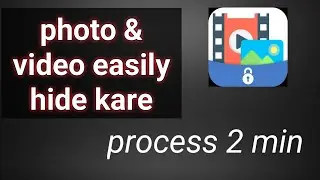 Mobile main photo kaise hide kare 🤔🤔||photo hide karne ki tricks ||hide photo using this application