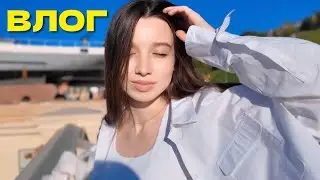 я удалила приложения для знакомств.