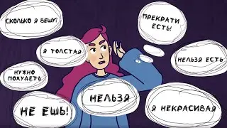 РПП: ВИДЫ, ПРИЧИНЫ, ЛЕЧЕНИЕ