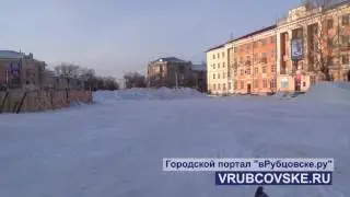 Снежный городок в Рубцовске будет