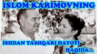 ISLOM KARIMOVNING KO'RSATILMAGAN SURATLARI OSHKOR ETILDI...