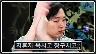 박수 한 번 주세요👏