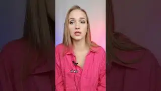 Чувствую, что он остывает