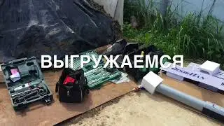 Монтаж Автоматики Длиною В Месяц
