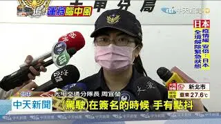 20200525中天新聞　豐原客運失控沿路撞爛8車　竟是駕駛腦中風