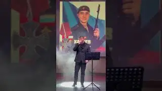 ВЛАДИМИР КУРСКИЙ - "УШЁЛ СОЛДАТ"