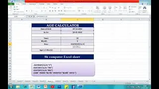 How To Calculate Age from Date of Birth in Excel | Age Calculator in Excel 