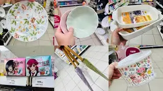 🧲🐬 МАГНИТ КОСМЕТИК 🦋🦋 ЗАВЕРШАЮЩИЕ МОРСКИЕ ТОВАРЫ НА ПОЛОЧКАХ ⛰😎☀️