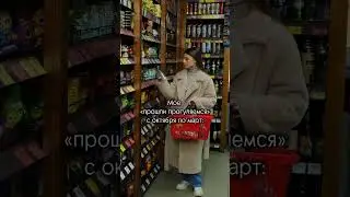 Тепло близко! 