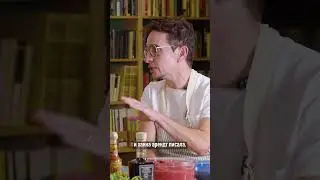 Почему власть лезет в нашу постель?