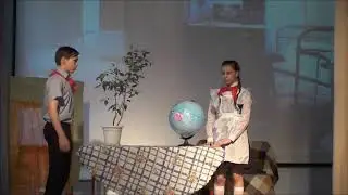 "Дикая собака Динго" -театральный номер