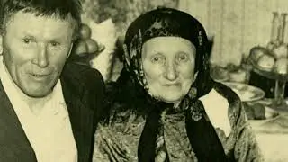 Что в имени твоём