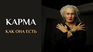 Вебинар 