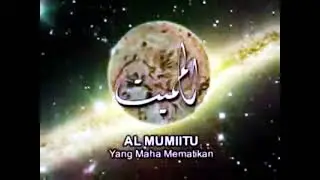 Asma ul Husna Paling Menyentuh | Zikir Hati | FHD 60fps