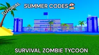 🏖SZT: SUMMER JULY CODES | TUTORIAL | ROBLOX G16 STUDIO