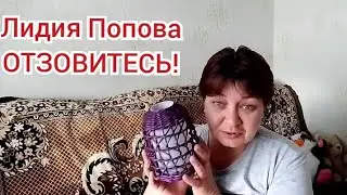Что сплела и что буду плести из бумажной лозы?