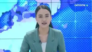 ХАБАРЛАНДЫРУ!!!