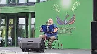 Фрагмент КУКУШКА(В.Цой,кавер),гусли ,Д.Татаринцев