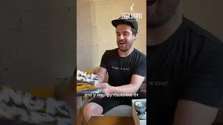 Распаковка бокса от BRUSKO, жевательный табак ANGRY CHEW и MONSTER CHAWER 