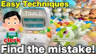 It's Also Techniques To Discover The Clerk's Mistakes! #clawmachine