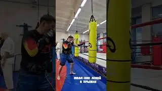 Удар передней ногой в прыжке с разворота #кикбоксинг#приморье#единоборства#приморье #shorts